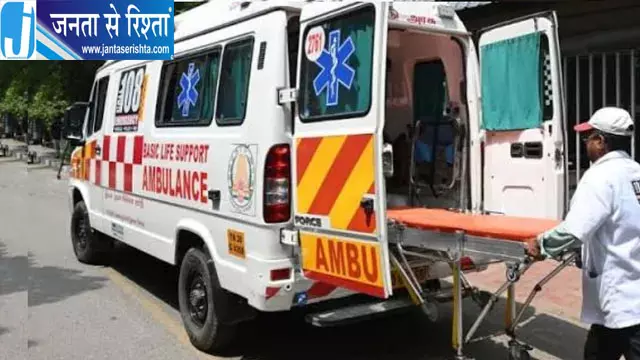 संदिग्ध परिस्थितियों में वीडीजी सदस्य को लगी गोली, गंभीर हालत में जीएमसी ऊधमपुर में भर्ती संदिग्ध परिस्थितियों में वीडीजी सदस्य को लगी गोली, गंभीर हालत में जीएमसी ऊधमपुर में भर्ती