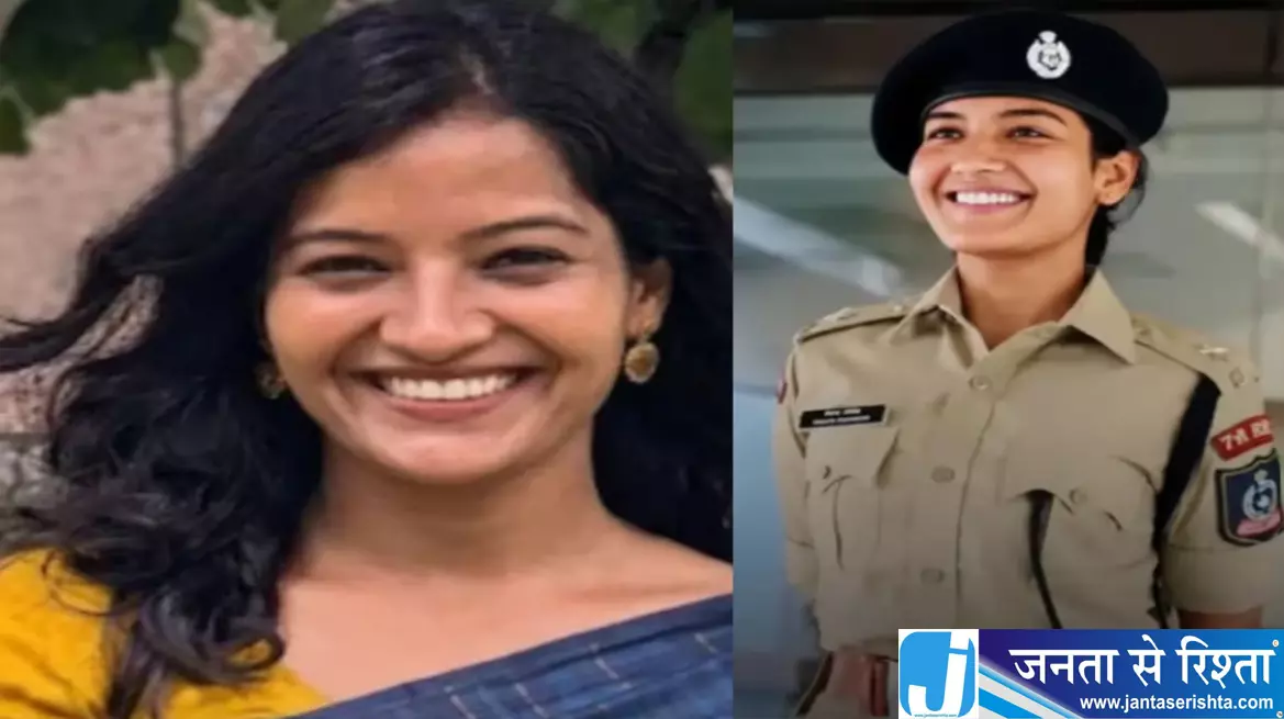 IPS की नौकरी छोड़ी IAS बनीं अब फिर बड़ा फैसला IPS की नौकरी छोड़ी IAS बनीं अब फिर बड़ा फैसला