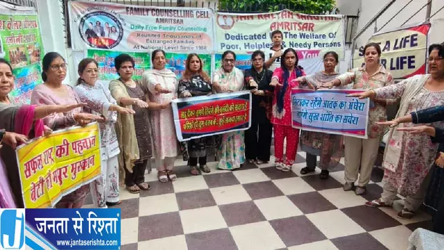 58 साल में 25 हजार टूटे परिवारों को मिलाया, घरेलू हिंसा से 20 हजार महिलाओं को बचाने का दावा 58 साल में 25 हजार टूटे परिवारों को मिलाया, घरेलू हिंसा से 20 हजार महिलाओं को बचाने का दावा