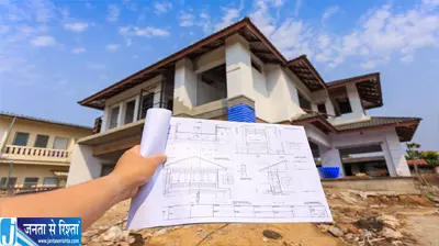 होम लोन से पहले जांचा जाएगा मंजूर नक्शा होम लोन से पहले जांचा जाएगा मंजूर नक्शा