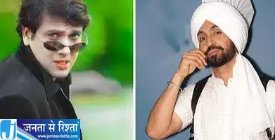 गोविंदा के लिए दिलजीत ने कही दिल की बात गोविंदा के लिए दिलजीत ने कही दिल की बात