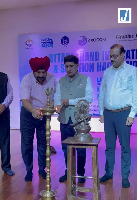 उत्तराखंड की चुनौतियों के समाधान खोजेंगे युवा, 90 दिन चलेगा इनोवेशन हैकाथॉन उत्तराखंड की चुनौतियों के समाधान खोजेंगे युवा, 90 दिन चलेगा इनोवेशन हैकाथॉन