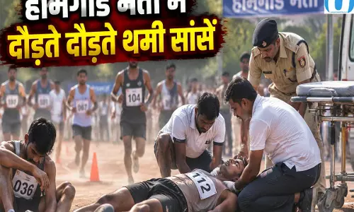 होमगार्ड भर्ती की दौड़ में दो अभ्यर्थियों की मौत कई की बिगड़ी तबीयत