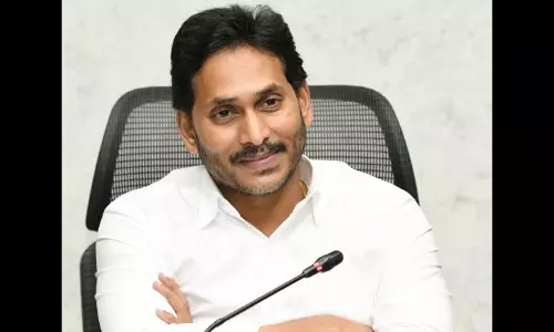 जगगन ने नायडू से कथित DSC-2025 घोटाले की ज़िम्मेदारी लेने को कहा जगगन ने नायडू से कथित DSC-2025 घोटाले की ज़िम्मेदारी लेने को कहा