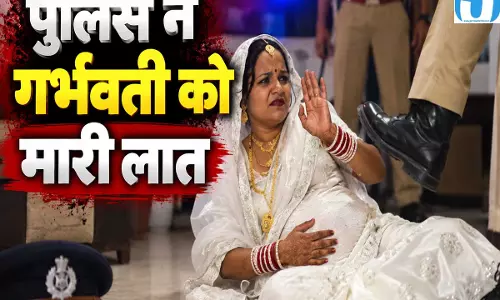 गर्भवती की मौत पर बवाल पुलिसकर्मियों पर मारपीट का आरोप 6 निलंबित