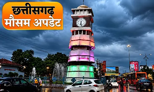 CG: बारिश थमते ही चढ़ने लगा पारा, बारिश पर ब्रेक, जानें कैसा रहेगा मौसम?