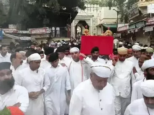Udaipur: मेवाड़ राजपरिवार ने विजयराज कुमारी को दी अंतिम विदाई Udaipur: मेवाड़ राजपरिवार ने विजयराज कुमारी को दी अंतिम विदाई