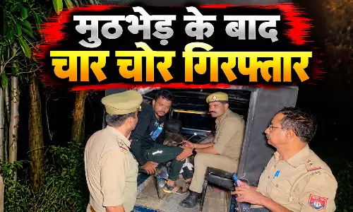 मुठभेड़ के बाद 4 चोर गिरफ्तार, पुलिस ने रुकने का इशारा किया तो फायरिंग की