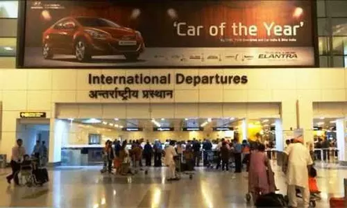 दिल्ली एयरपोर्ट पर ₹1.9 करोड़ का सोना बरामद