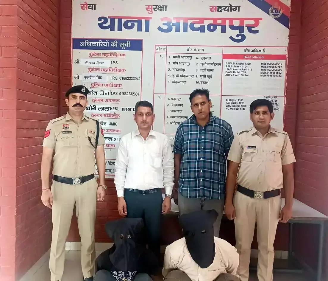Hisar: हिसार हत्याकांड में पुलिस की बड़ी कार्रवाई, दो गिरफ्तार