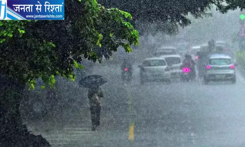 मानसून की विदाई से पहले फिर बरसेंगे बादल, 19 सितंबर से नया सिस्टम सक्रिय होने के आसार