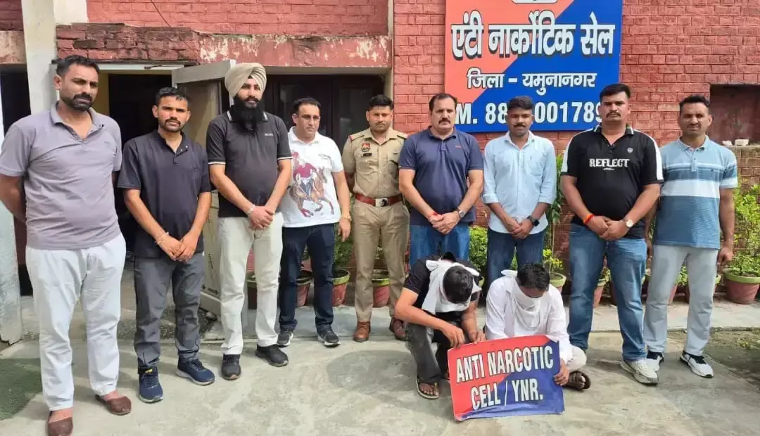 Yamunanagar: अल्प्राजोलम की 6 हजार गोलियां बरामद, सप्लायर समेत दो पकड़े