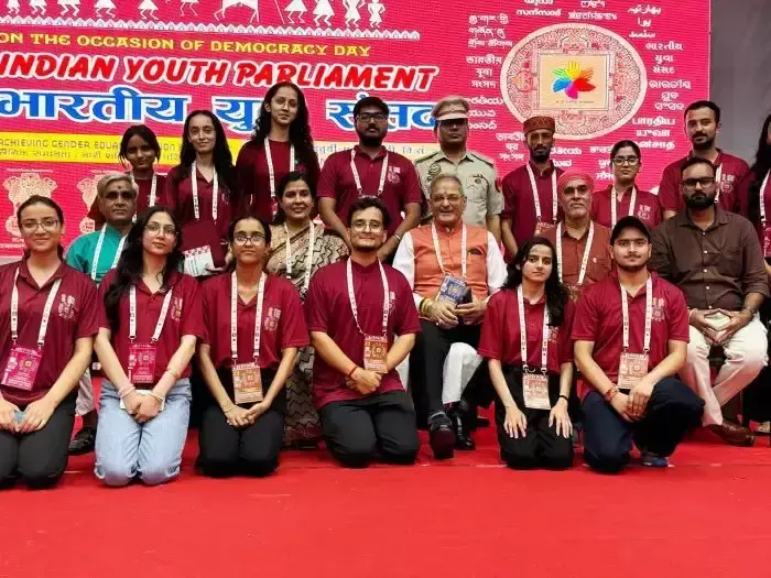 Jaipur: राज्यपाल ने युवाओं से राष्ट्र निर्माण में सक्रिय भूमिका की अपील की Jaipur: राज्यपाल ने युवाओं से राष्ट्र निर्माण में सक्रिय भूमिका की अपील की