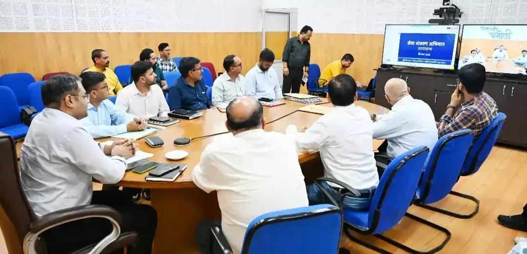 Chamoli: 17 सितंबर से चमोली में सेवा संकल्प अभियान की शुरुआत Chamoli: 17 सितंबर से चमोली में सेवा संकल्प अभियान की शुरुआत