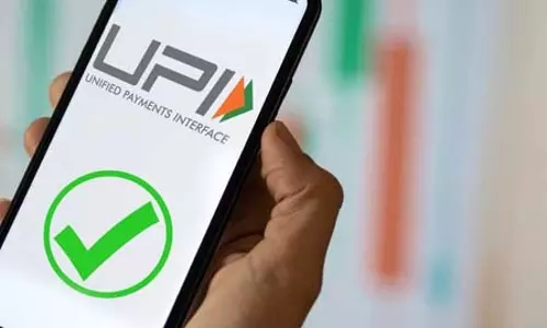 यूपीआई में एमडीआर आने से इंडस्ट्री को 20,000 करोड़ रुपए तक का हो सकता है फायदा: ब्रोकरेज यूपीआई में एमडीआर आने से इंडस्ट्री को 20,000 करोड़ रुपए तक का हो सकता है फायदा: ब्रोकरेज