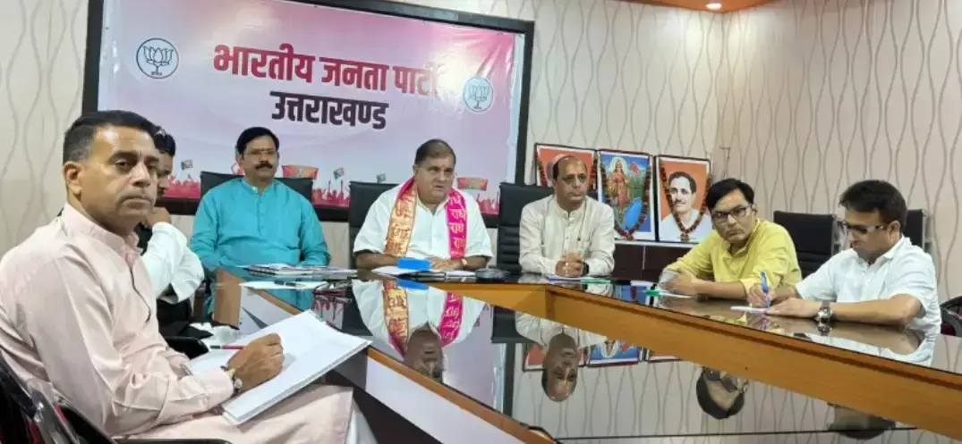 Dehradun: चुनाव रणनीति को लेकर भाजपा मीडिया टीम ने की चर्चा