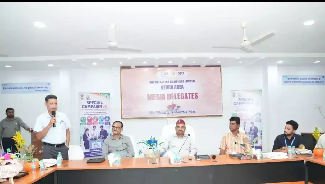 Korba: गेवरा खदान में खनन तकनीक और पर्यावरण व्यवस्था की जानकारी