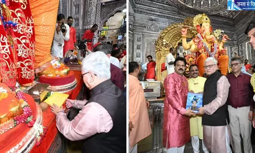 लालबागचा राजा के दरबार पहुंचे महाराष्ट्र के राज्यपाल, गणपति बप्पा का लिया आशीर्वाद