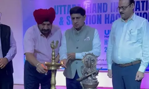 Dehradun: युवाओं को मिलेगा नवाचार से समस्याओं के समाधान का मंच