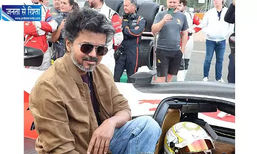लंदन में CM विजय के कार्यक्रम पर सुरक्षा कारणों से रोक, द शार्ड के बाहर जुटे प्रशंसक लौटे