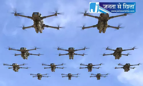 पंजाब पुलिस ने बढ़ाई एंटी-ड्रोन क्षमता