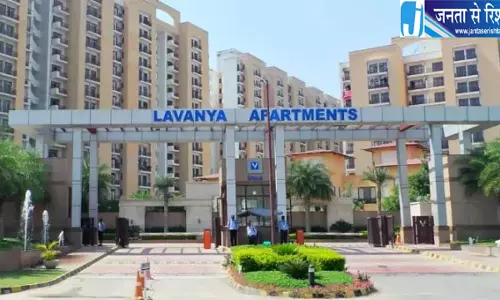 हरेरा गुरुग्राम का बड़ा आदेश, विपुल लिमिटेड को फ्लैट देरी पर खरीदार को ब्याज देने का निर्देश