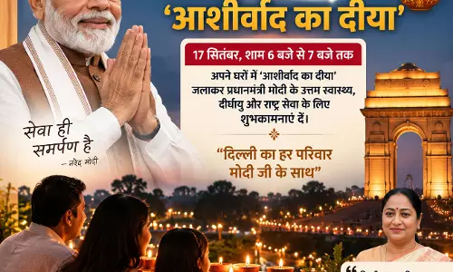 PM मोदी के जन्मदिन पर दिल्ली में जलेगा ‘आशीर्वाद का दीया’