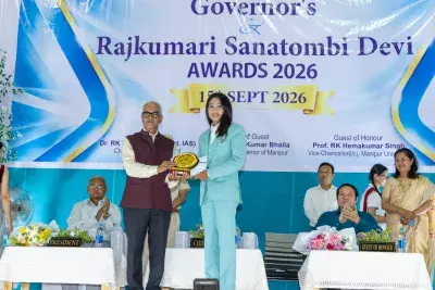 शिक्षा के क्षेत्र में उपलब्धियों का सम्मान राज्यपाल ने बांटे उत्कृष्टता पुरस्कार