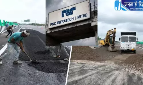 लखनऊ-कानपुर एक्सप्रेसवे पर बड़ा एक्शन, निर्माण कंपनी PNC पर तीन साल का प्रतिबंध लखनऊ-कानपुर एक्सप्रेसवे पर बड़ा एक्शन, निर्माण कंपनी PNC पर तीन साल का प्रतिबंध