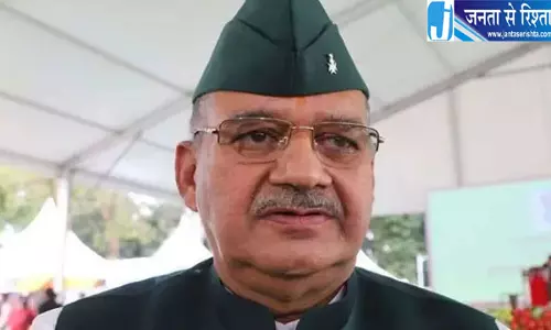 गणेश जोशी मामले में हाई कोर्ट का बड़ा कदम गणेश जोशी मामले में हाई कोर्ट का बड़ा कदम