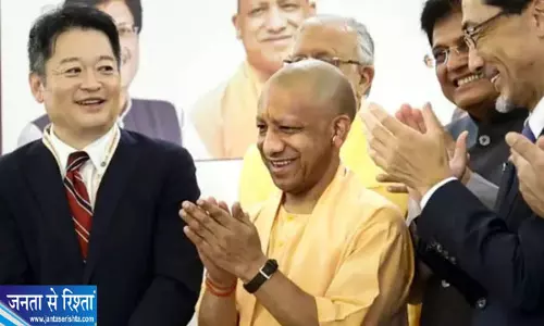 उत्तर प्रदेश में जापानी निवेश की तैयारी, एक माह में दोबारा आएगा निवेशकों का दल
