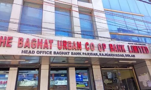 खराब वित्तीय प्रदर्शन के कारण बघट को-ऑप बैंक का बोर्ड बर्खास्त
