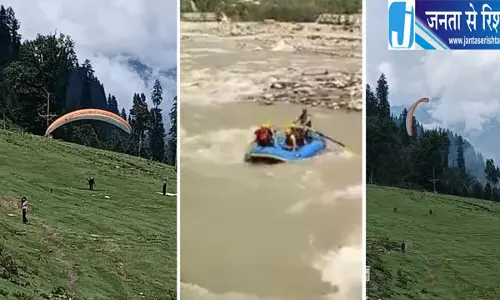 कुल्लू-मनाली में एडवेंचर टूरिज्म की वापसी