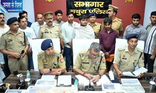 कोसीकलां सराफा शोरूम चोरी केस: चेहरा छिपाने वाला आरोपी पैरों की बनावट से पकड़ा गया