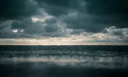 ओडिशा आंध्र तट पर मौसम बदलेगा असर ओडिशा आंध्र तट पर मौसम बदलेगा असर