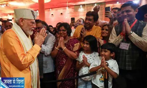 17 सितंबर से शुरू होगा सेवा संकल्प अभियान 17 सितंबर से शुरू होगा सेवा संकल्प अभियान