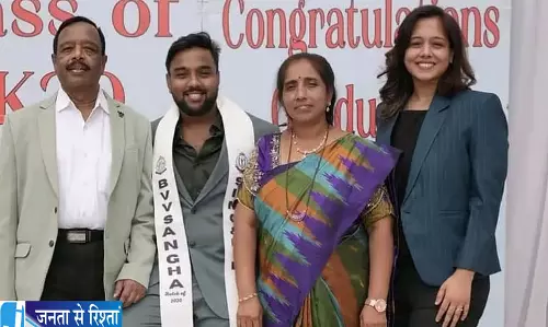 MD कोर्स के साथ नौकरी का आरोप जांच शुरू