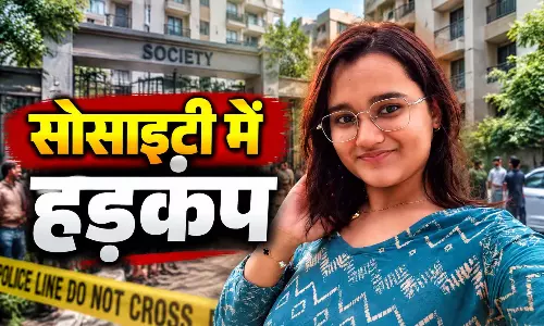 15वीं मंजिल से गिरने से मौत, पढ़ाई के दबाव का लेटर छोड़ गई 16 साल की छात्रा