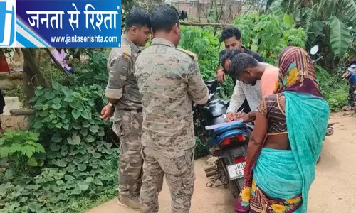 घरेलू विवाद में पिता ने टांगी से काटकर पुत्र की हत्या की, घटना के एक घंटे बाद गिरफ्तार