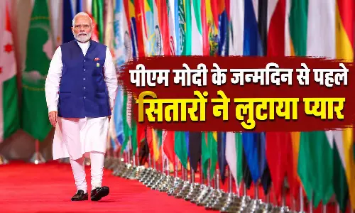 पीएम मोदी के जन्मदिन से पहले सितारों ने लुटाया प्यार