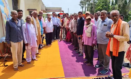 बलराम जयंती पर एक दिवसीय जिला स्तरीय किसान दिवस का आयोजन
