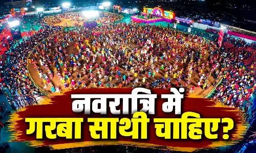 गरबा पार्टनर नहीं है? टेंशन मत लीजिए! बिजनेस आइडिया ऐसा कि सोशल मीडिया पर मचा तहलका