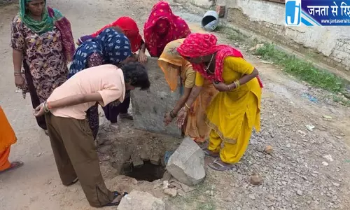 खुले सीवर मैनहोल में गिरकर बच्ची की मौत के बाद प्रशासन सख्त, 48 घंटे में जांच रिपोर्ट के निर्देश