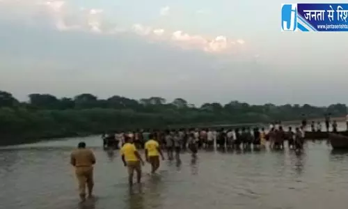 संक नदी में डूबने से तीन नाबालिग बच्चियों की मौत संक नदी में डूबने से तीन नाबालिग बच्चियों की मौत
