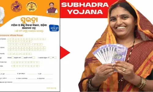 महिलाओं के लिए बड़ी खबर सुभद्रा योजना आवेदन की तारीख का ऐलान