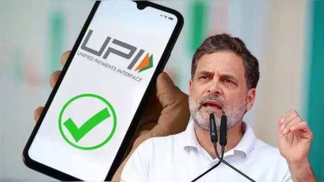 UPI पेमेंट पर नए शुल्क को लेकर सियासत तेज, राहुल गांधी समेत विपक्ष ने सरकार को घेरा