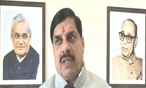 मध्य प्रदेश में 50 लाख से ज्यादा ग्रामीण भूमि पार्सल की फ्री रजिस्ट्री का ऐलान मध्य प्रदेश में 50 लाख से ज्यादा ग्रामीण भूमि पार्सल की फ्री रजिस्ट्री का ऐलान
