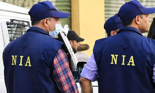 PNB करेंसी चेस्ट से निकला जाली नोटों का जखीरा, एक और गिरफ्तारी