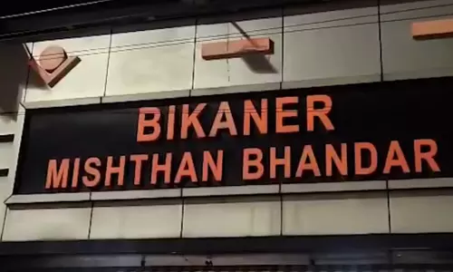 GST जांच में खुलासा, रिकॉर्ड में गड़बड़ी मिलने पर 38.90 लाख की टैक्स देनदारी तय