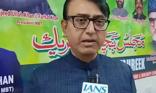 हैदराबाद की विरासत पर चर्चा, CM रेवंत रेड्डी के बयान का MBT ने किया समर्थन